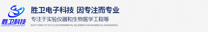 上海海盼自動(dòng)化設(shè)備有限公司